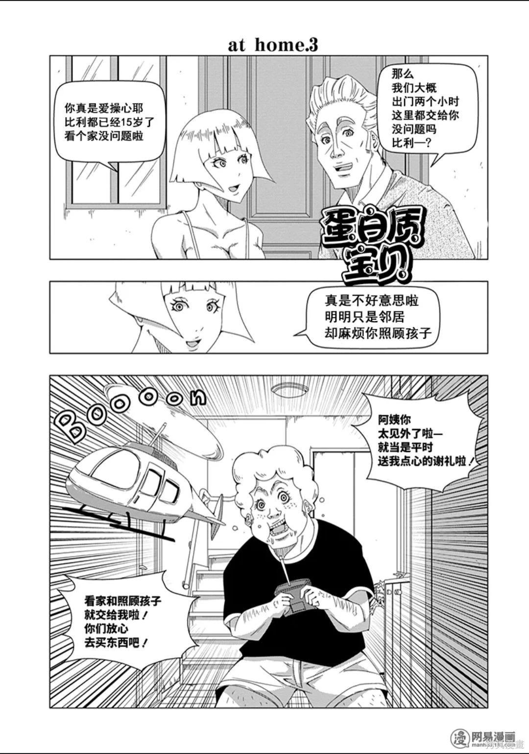 第 140 页