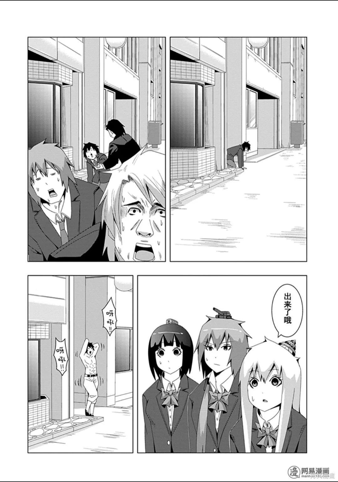 第 45 页