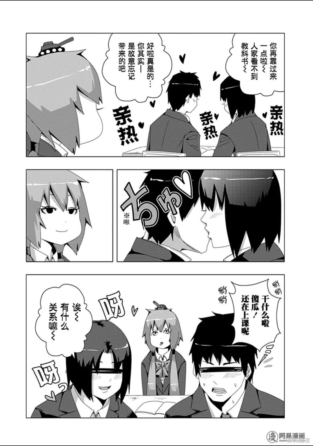 第 51 页