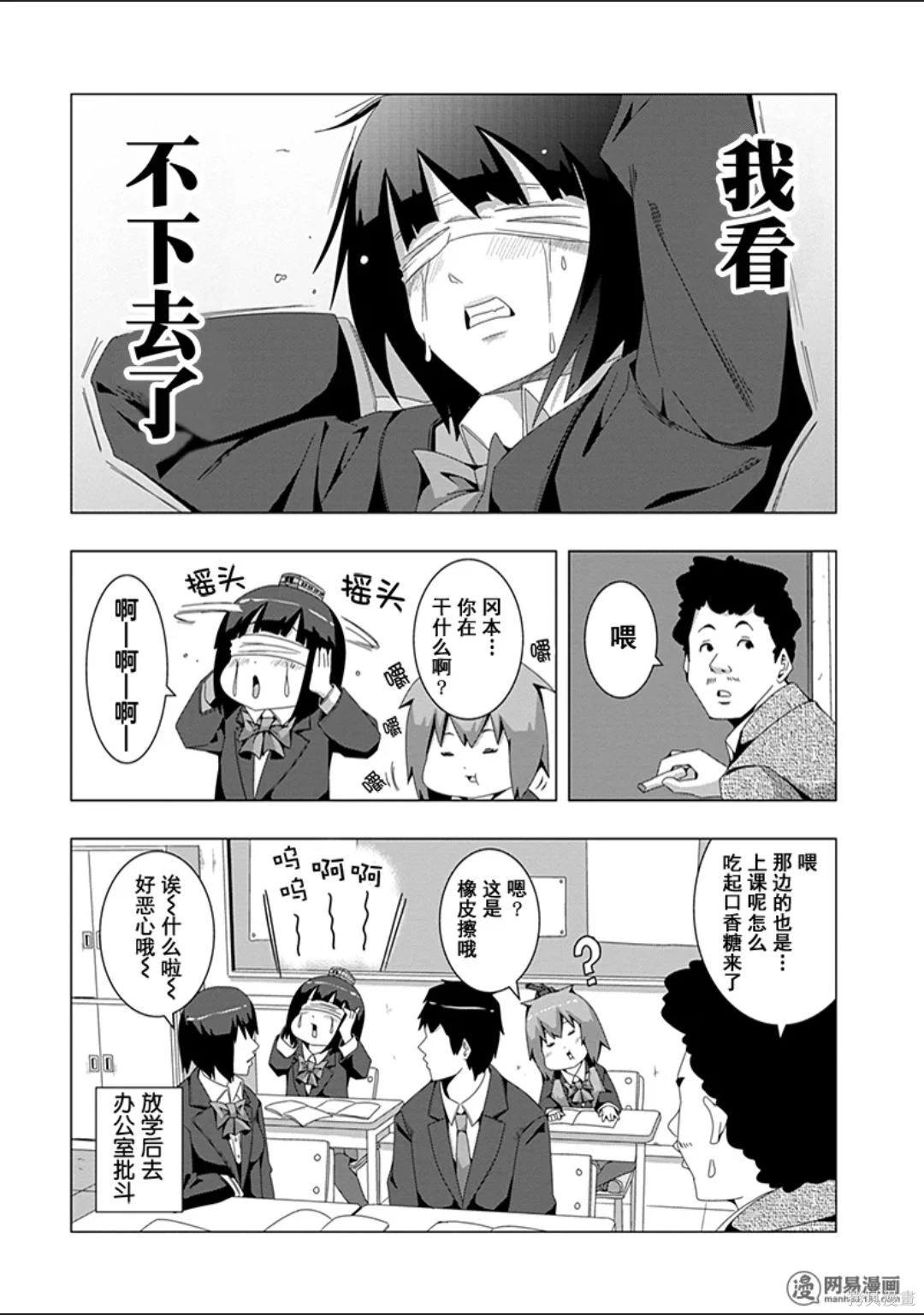 第 55 页