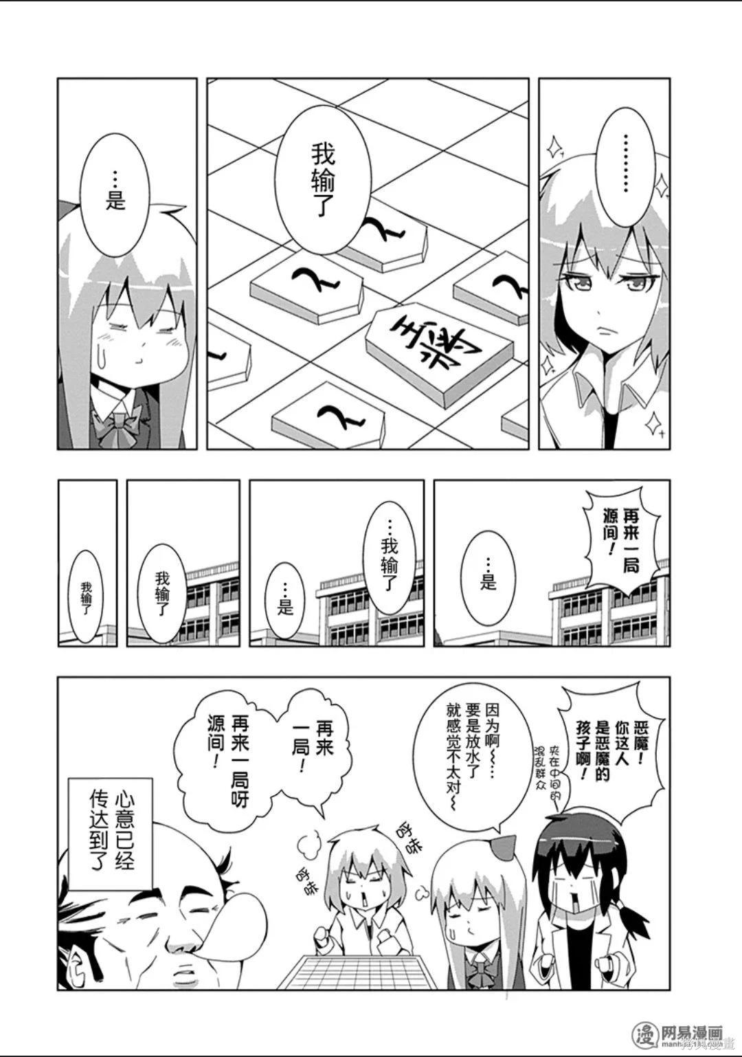 第 105 页
