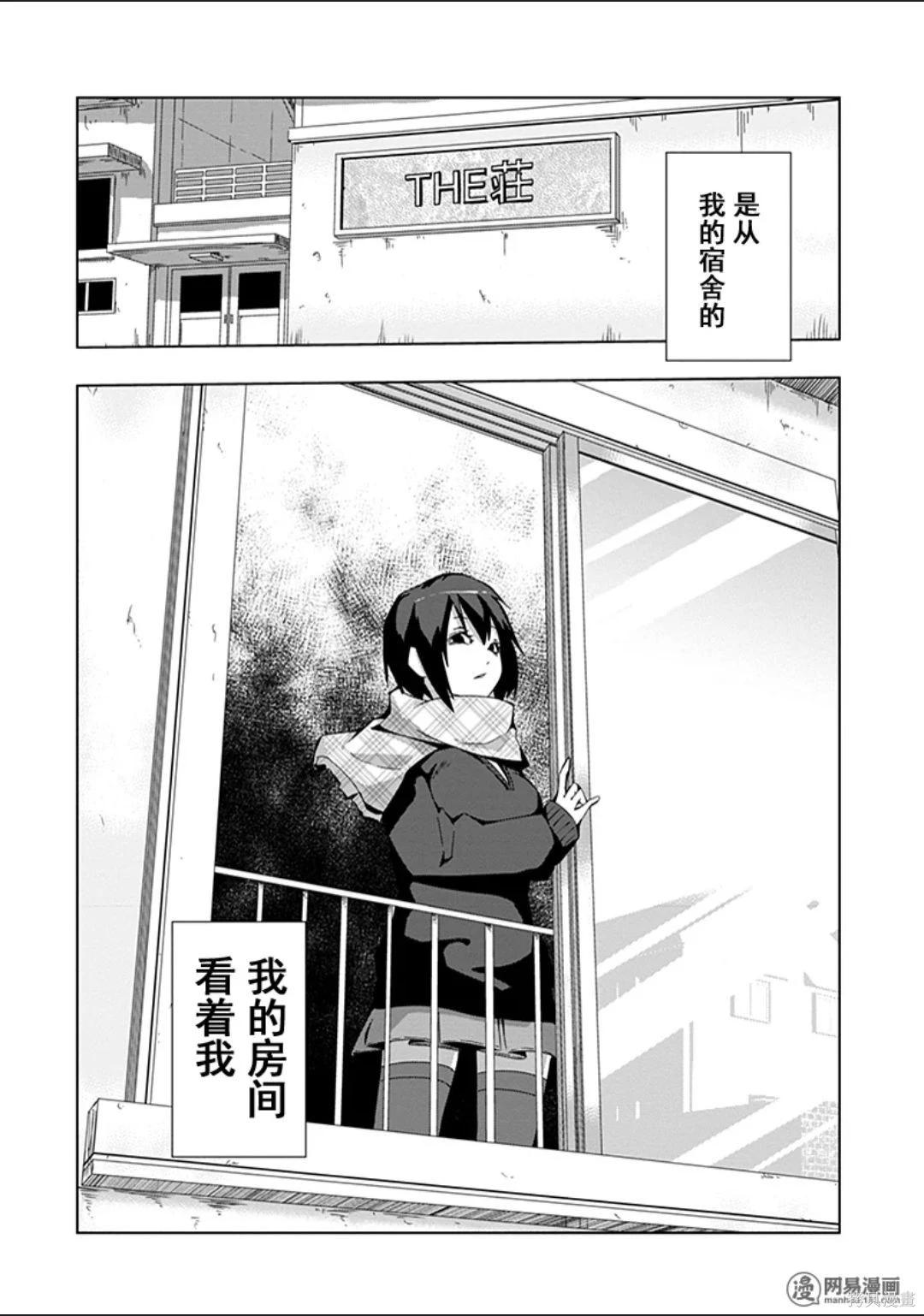 第 115 页