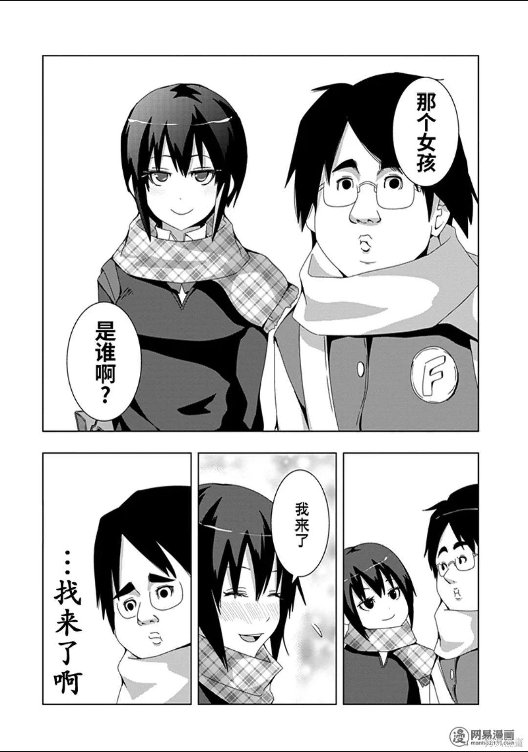 第 119 页