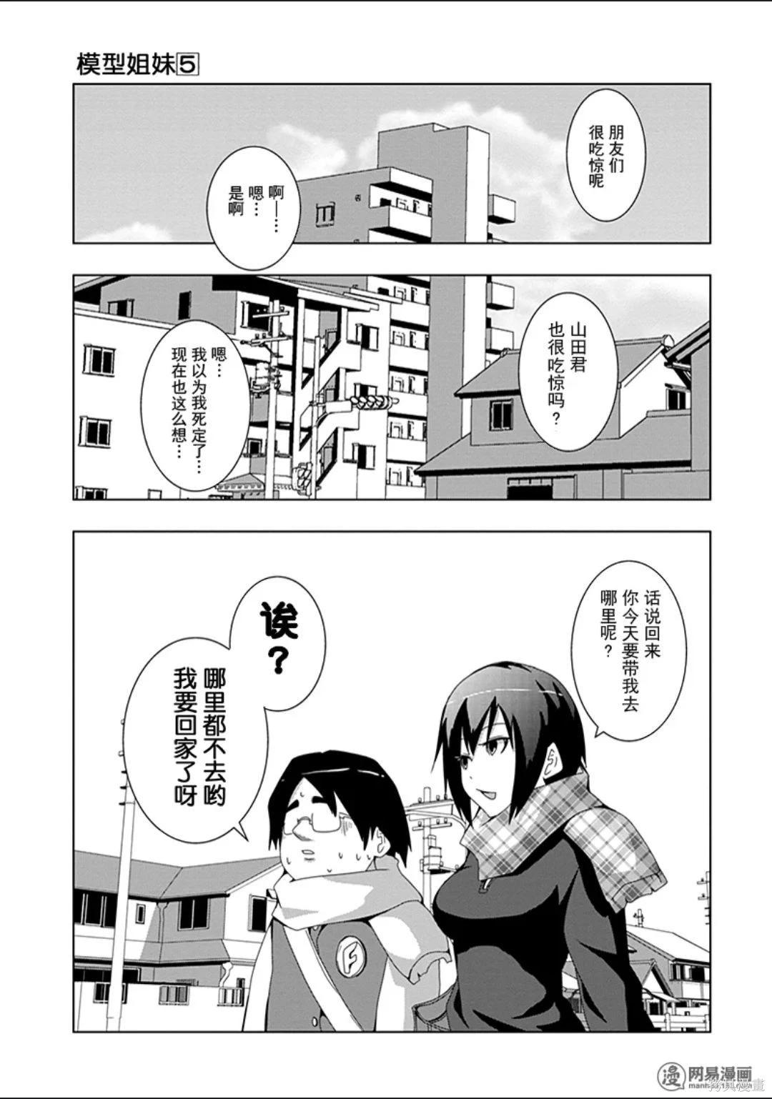 第 120 页