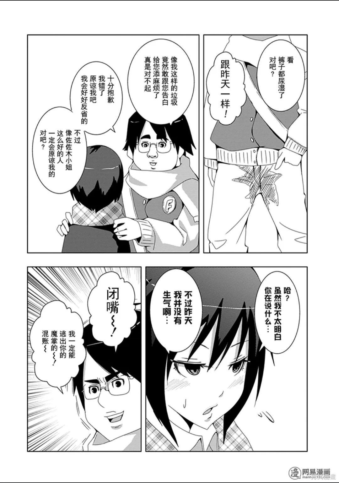 第 123 页