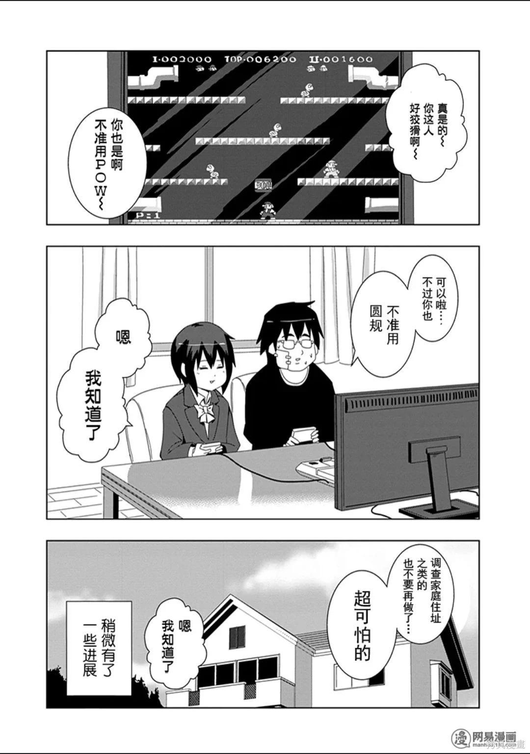 第 125 页