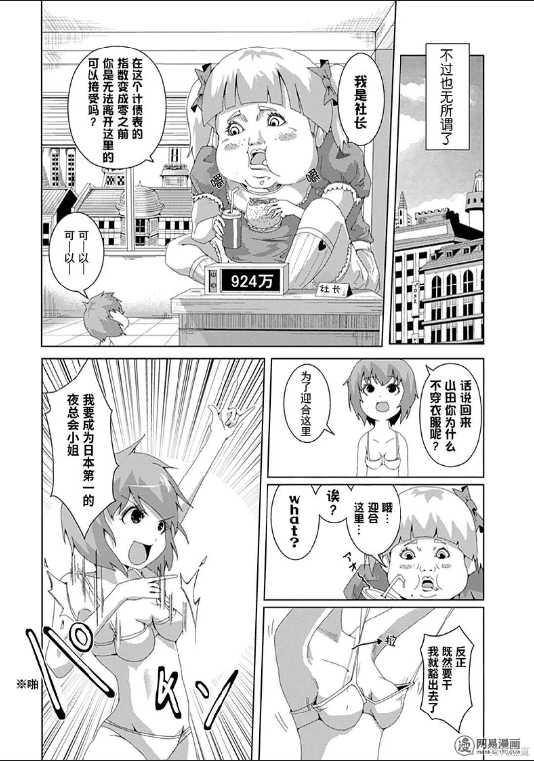 第 129 页