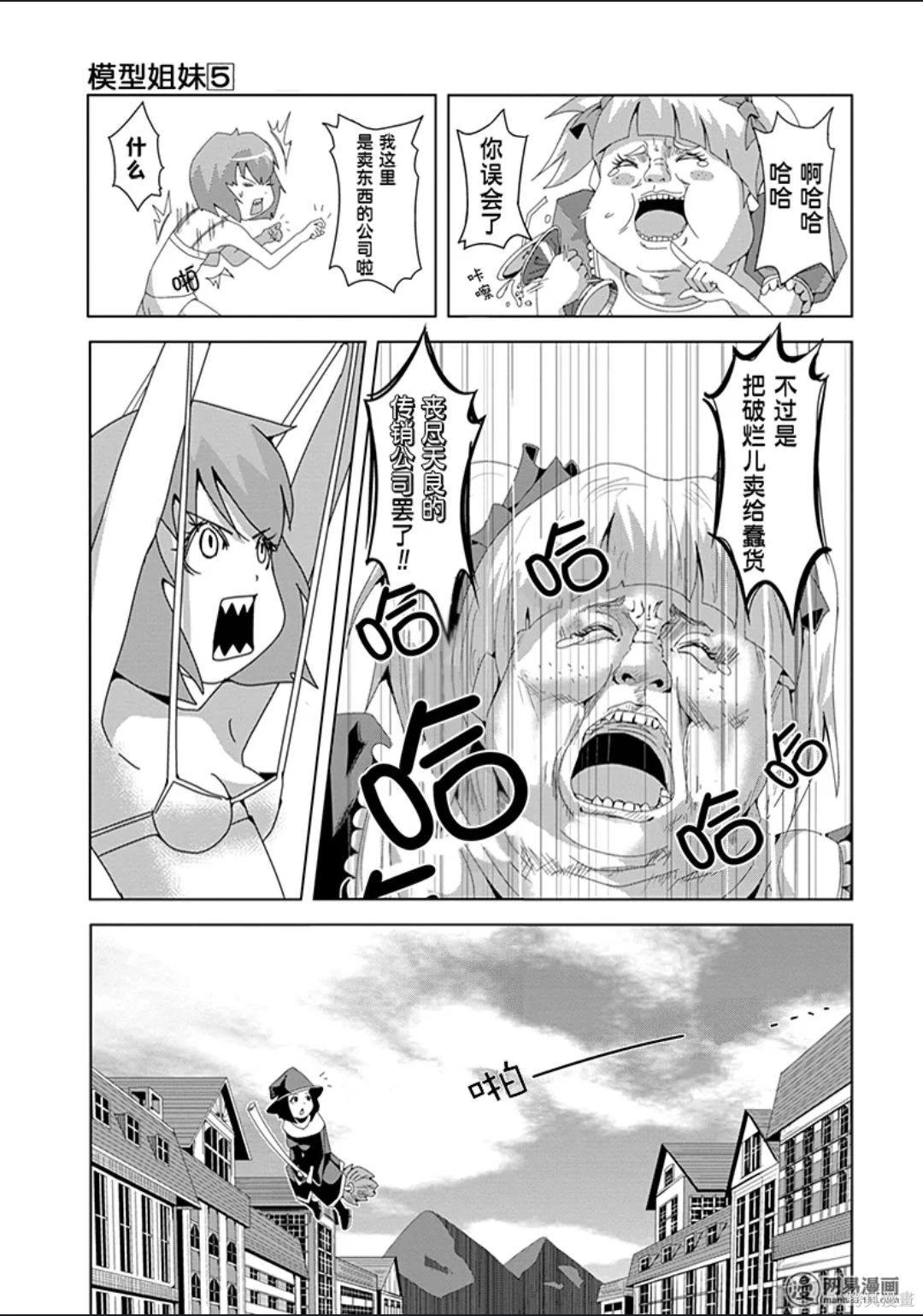 第 130 页