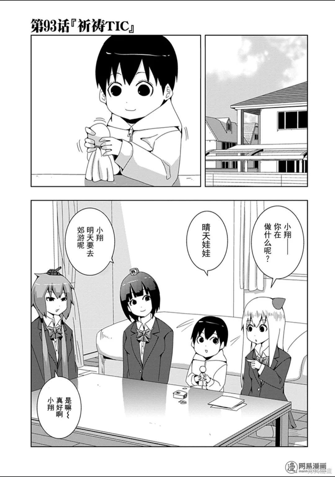 第 62 页