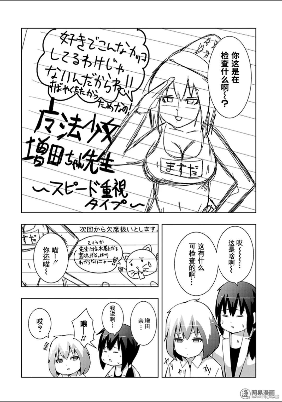 第 117 页