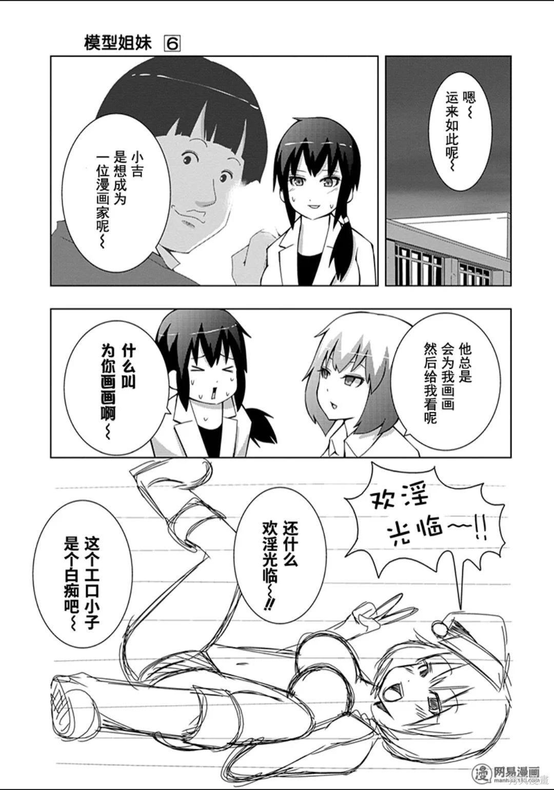 第 118 页