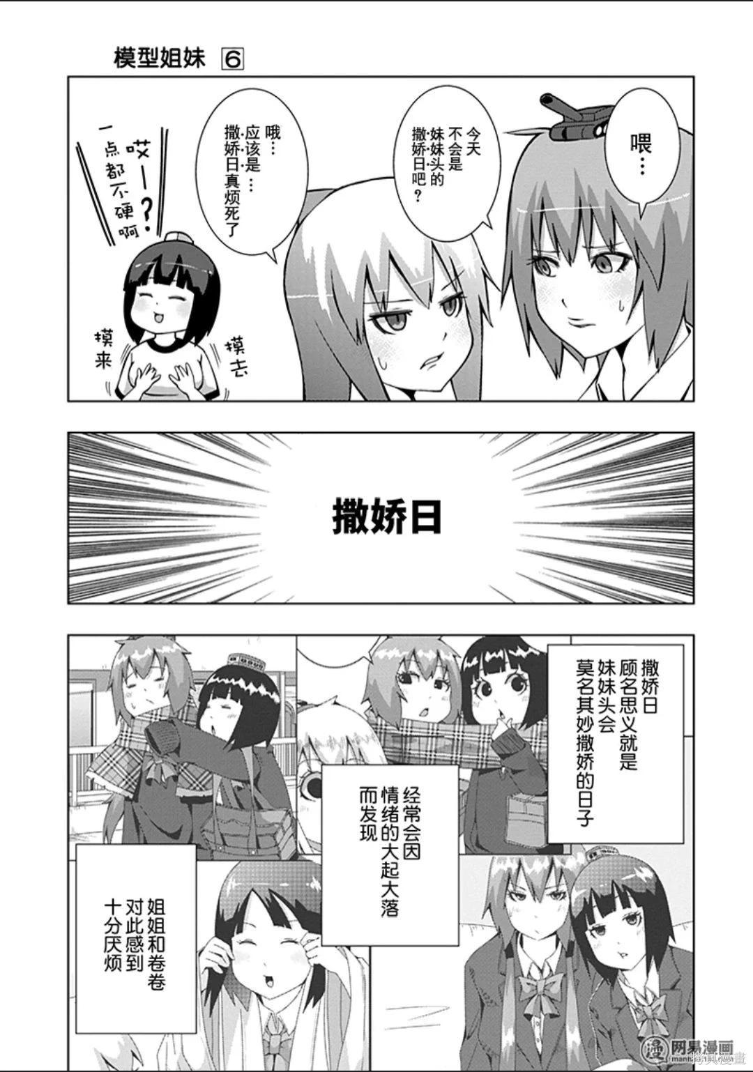 第 124 页