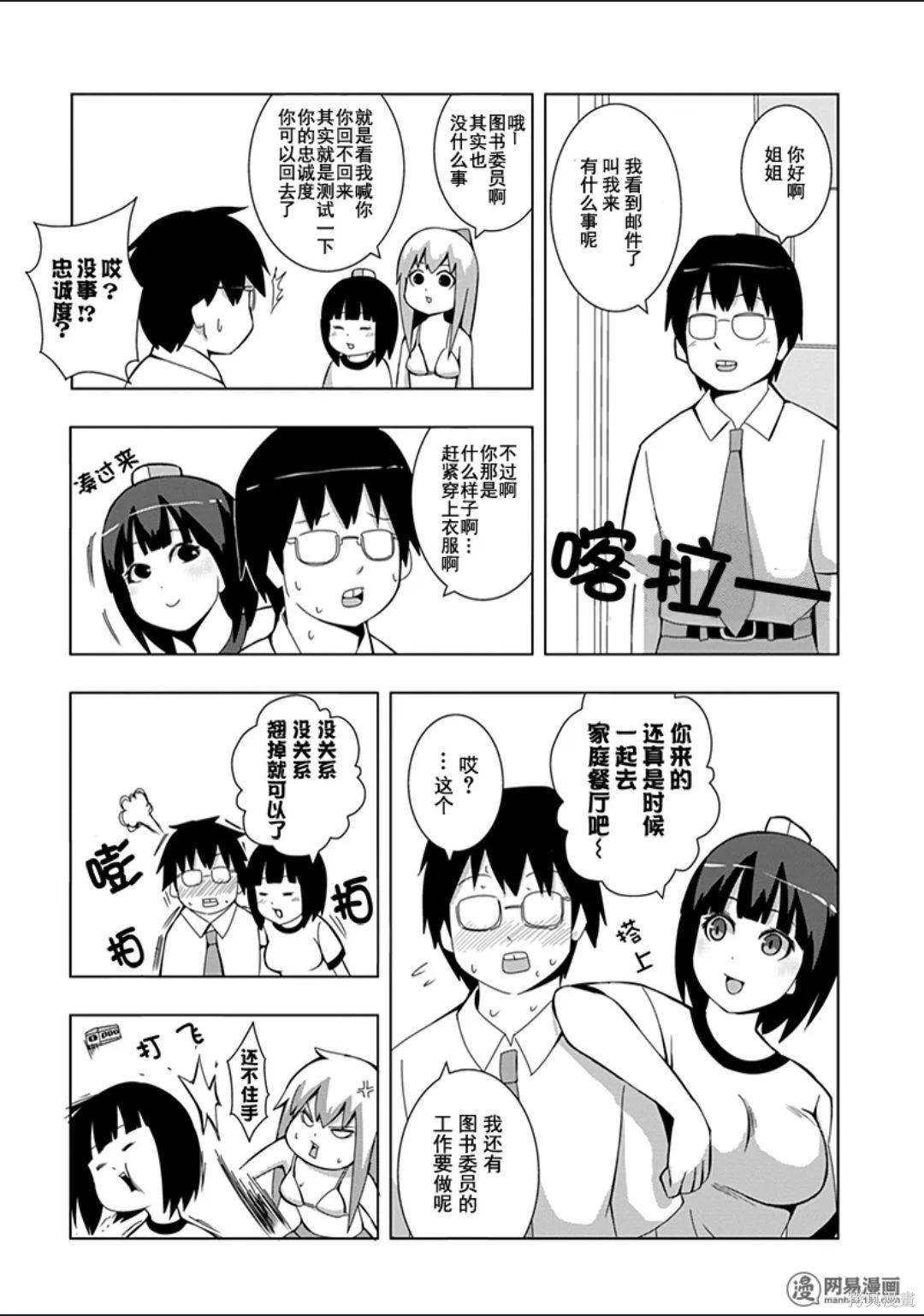 第 125 页