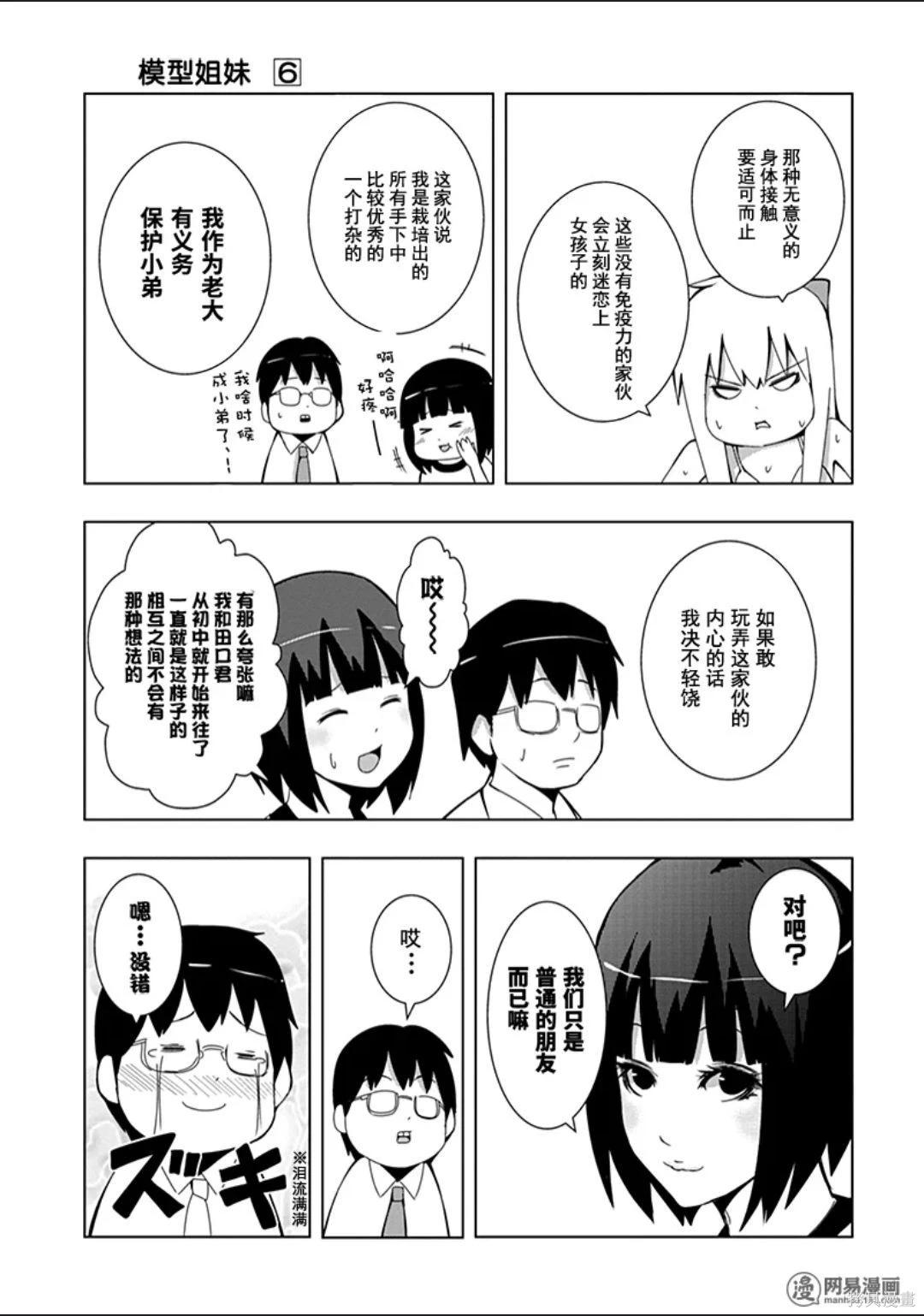 第 126 页