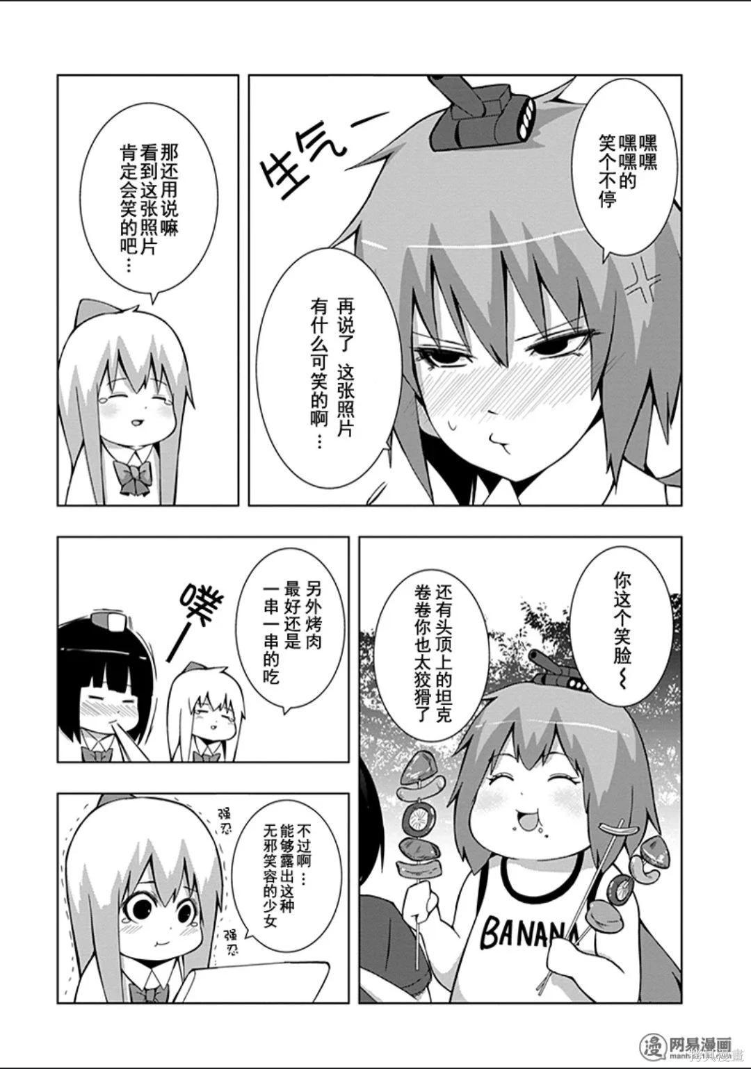 第 129 页