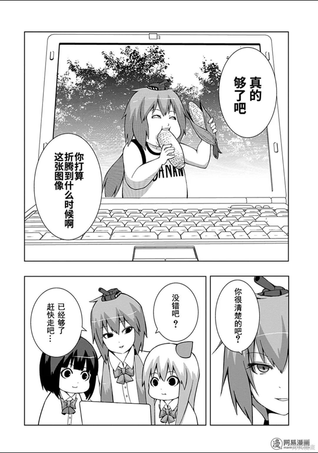 第 135 页