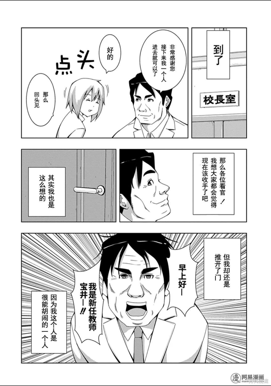 第 35 页