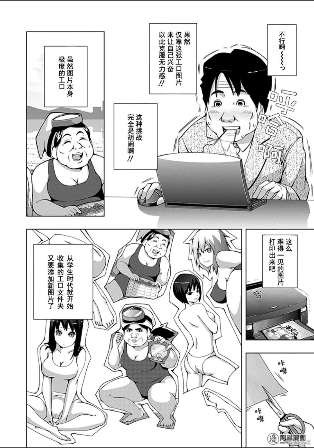 第 89 页