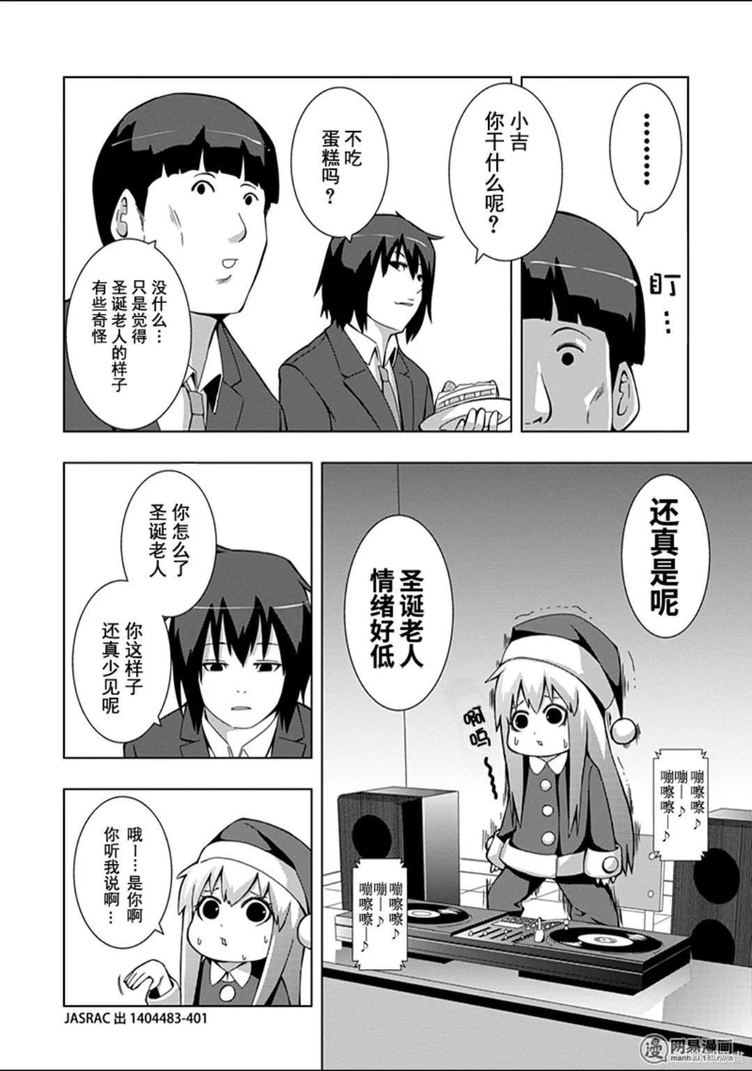 第 31 页