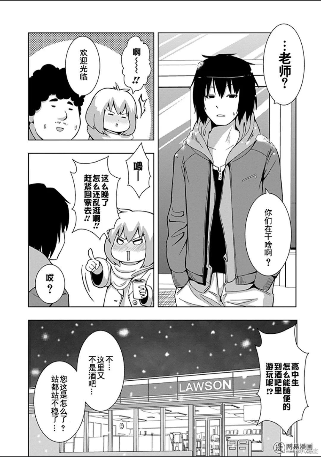 第 39 页