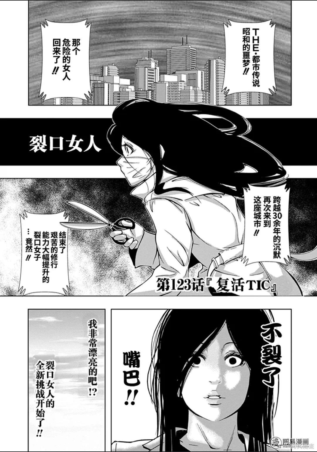 第 64 页