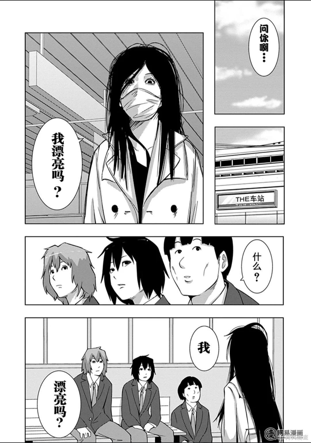 第 65 页