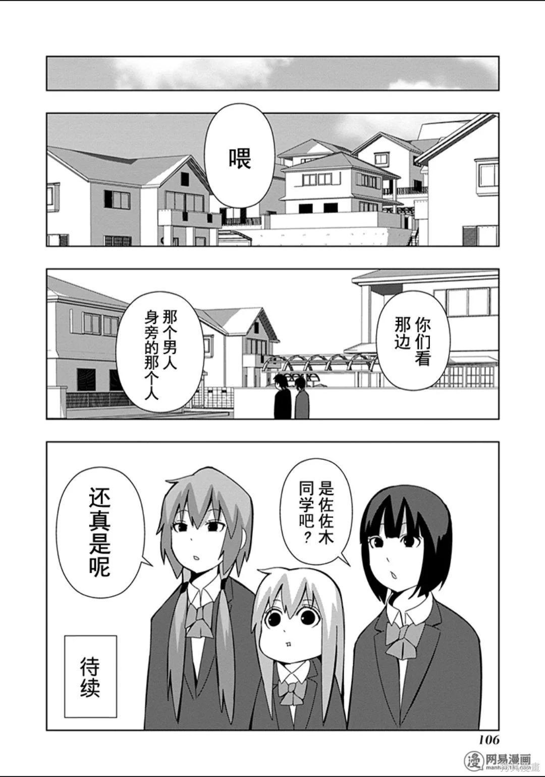 第 107 页