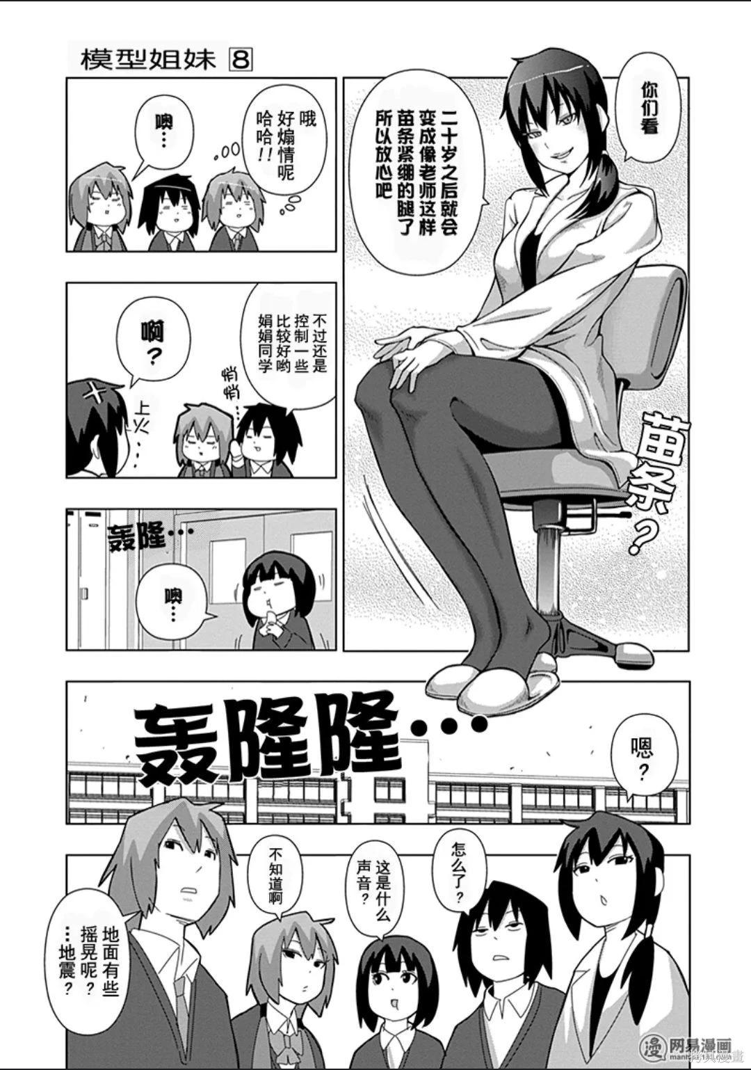 第 120 页
