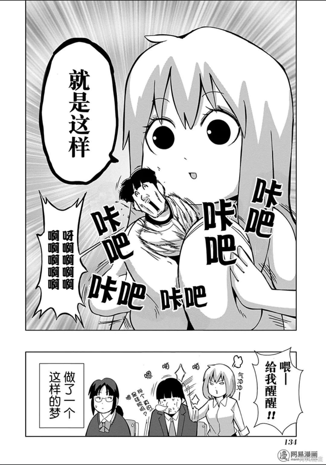 第 135 页