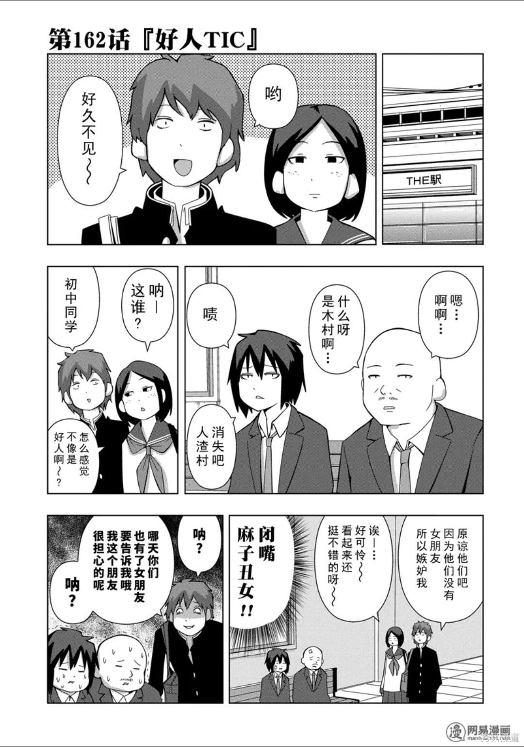 第 102 页