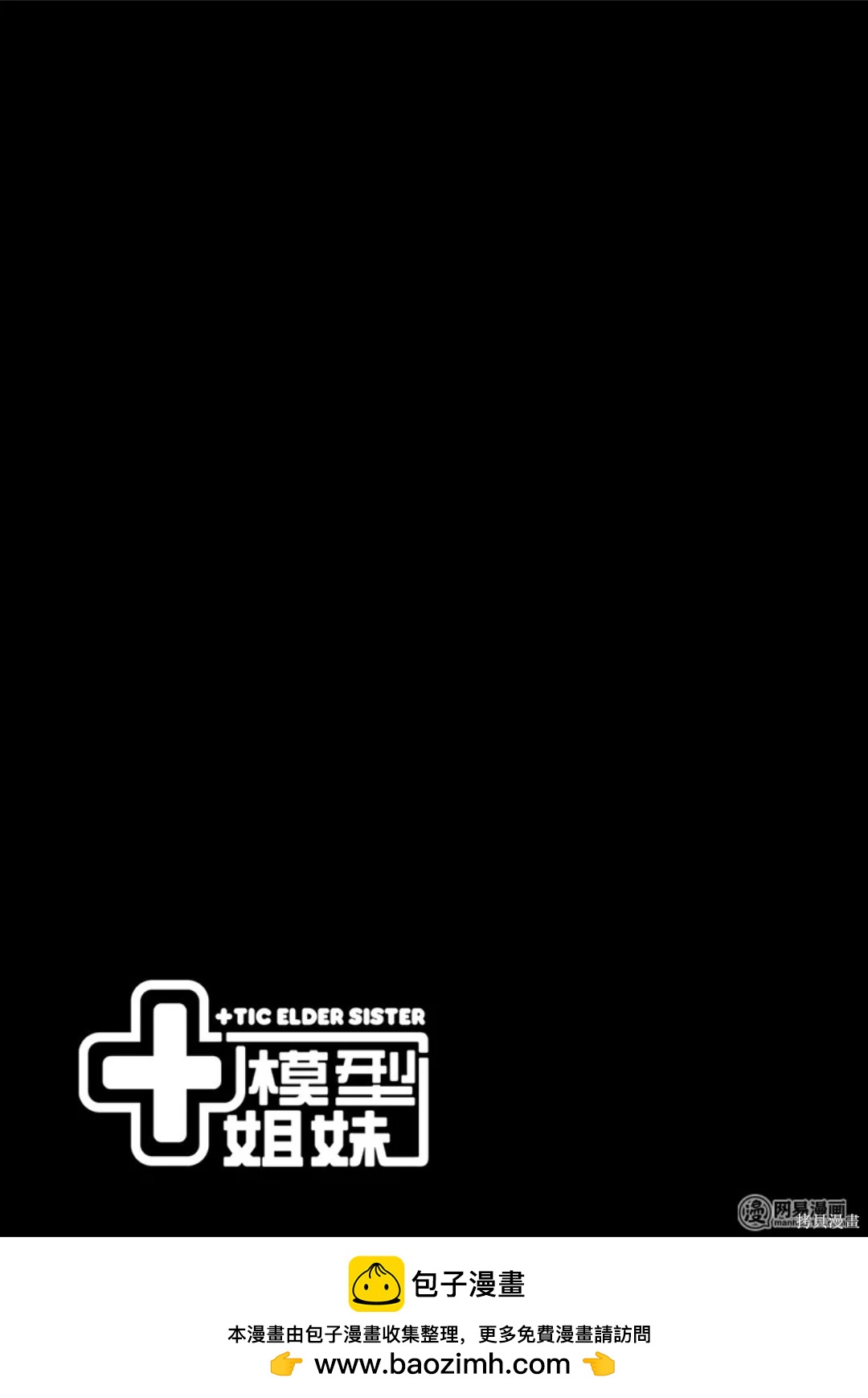 第 146 页