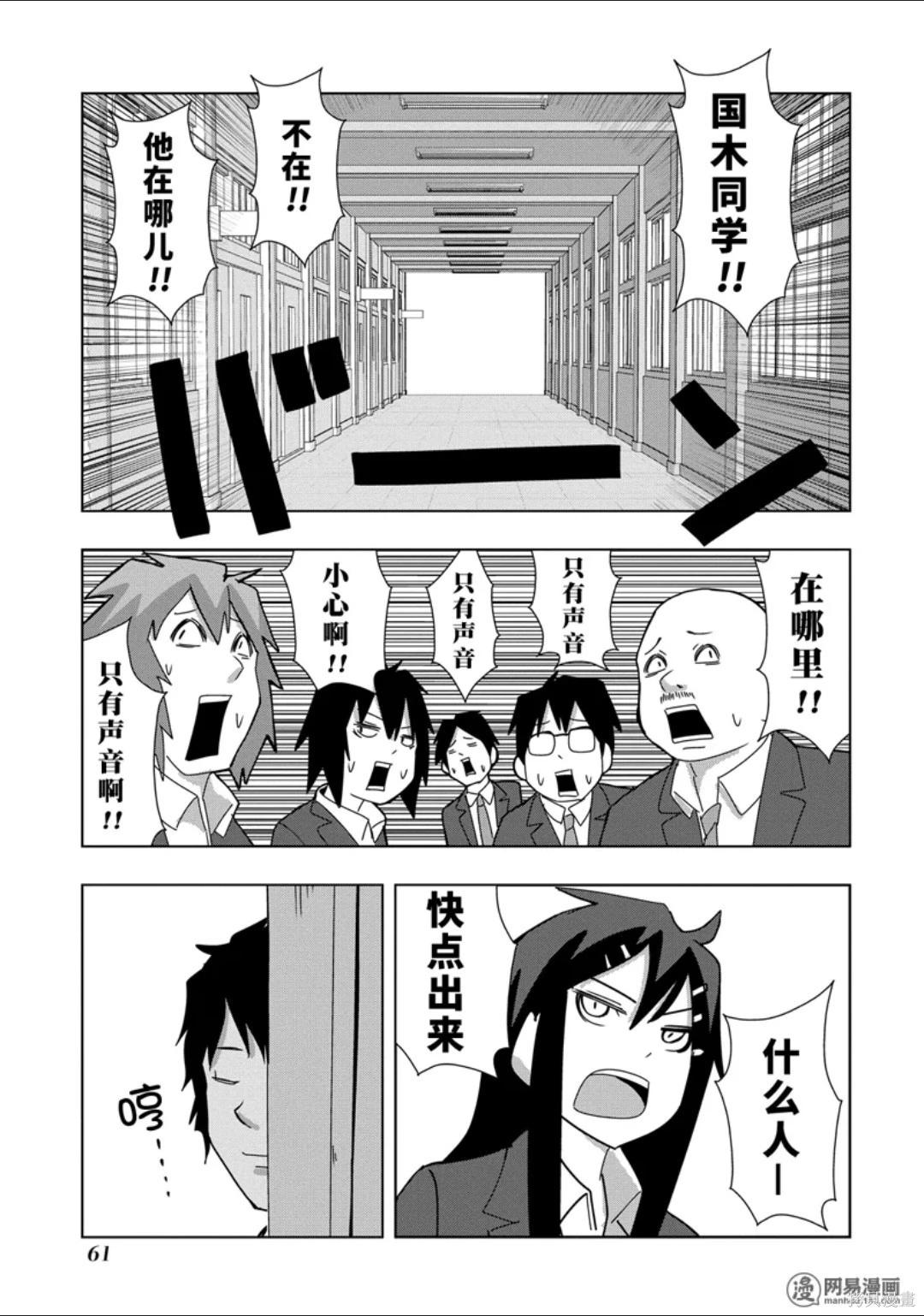 第 62 页
