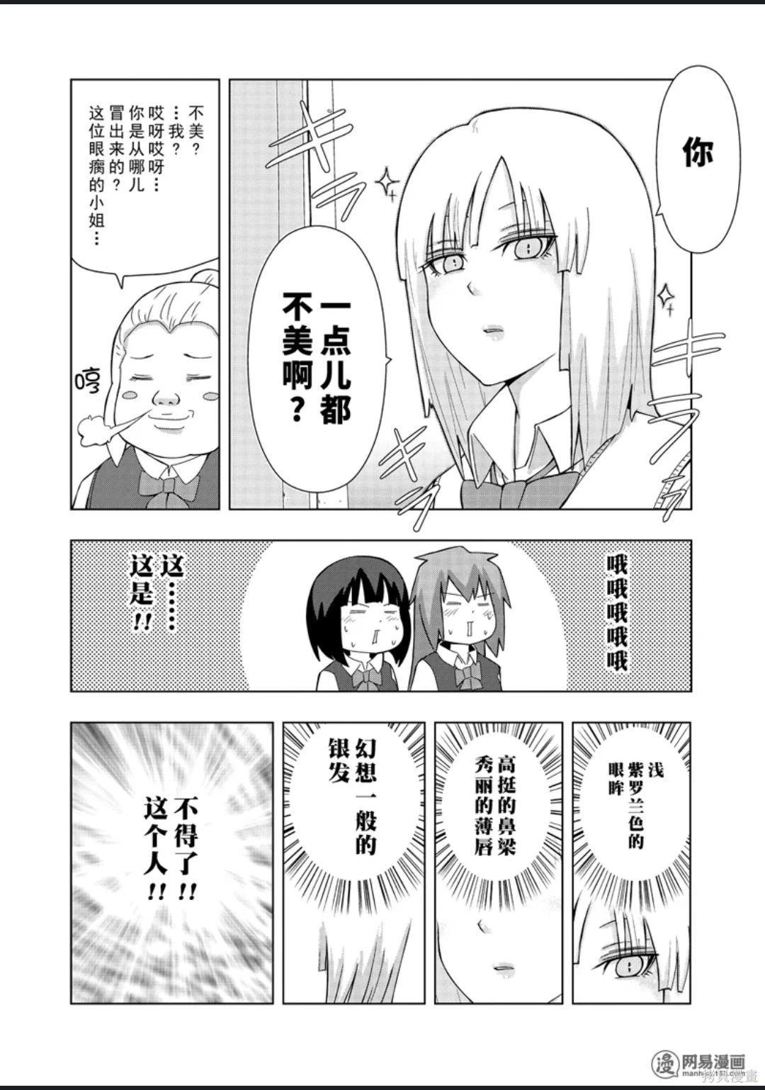 第 101 页