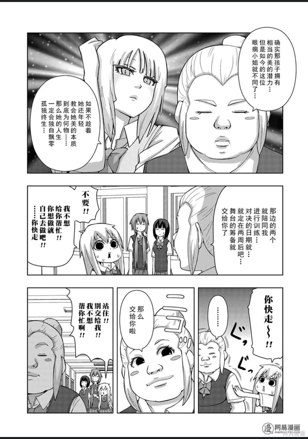 第 107 页