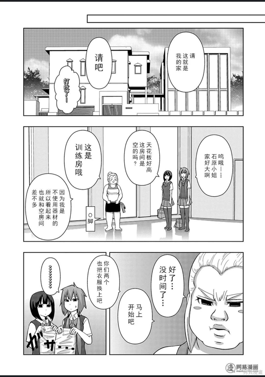 第 108 页