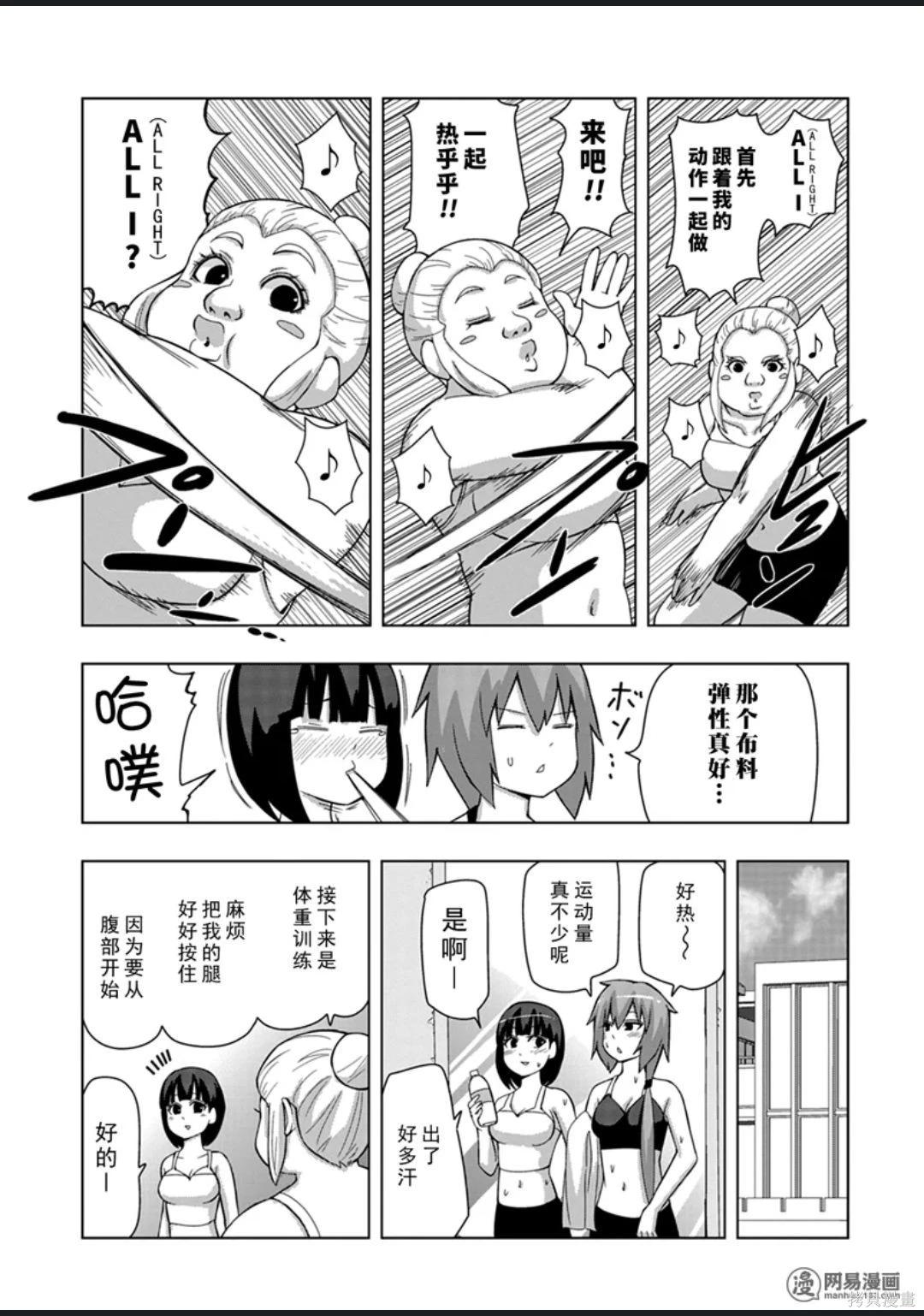 第 110 页