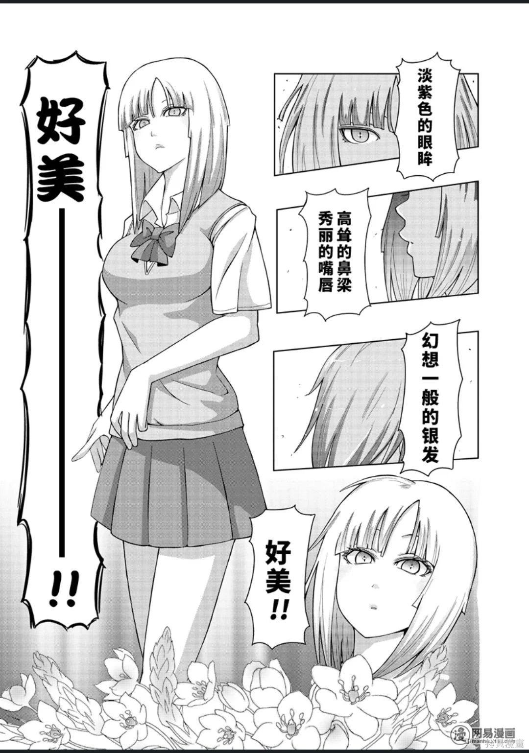 第 122 页