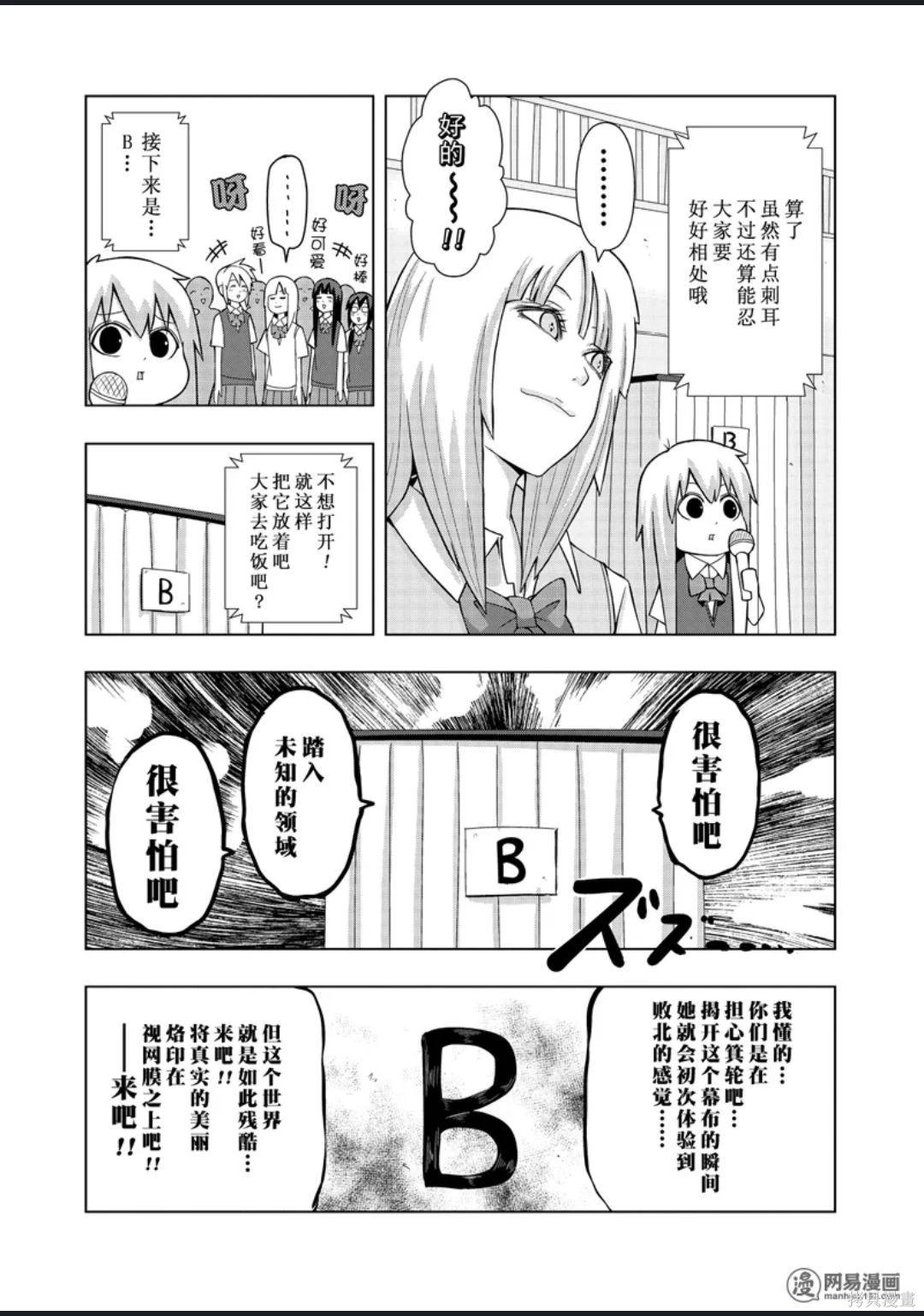第 124 页
