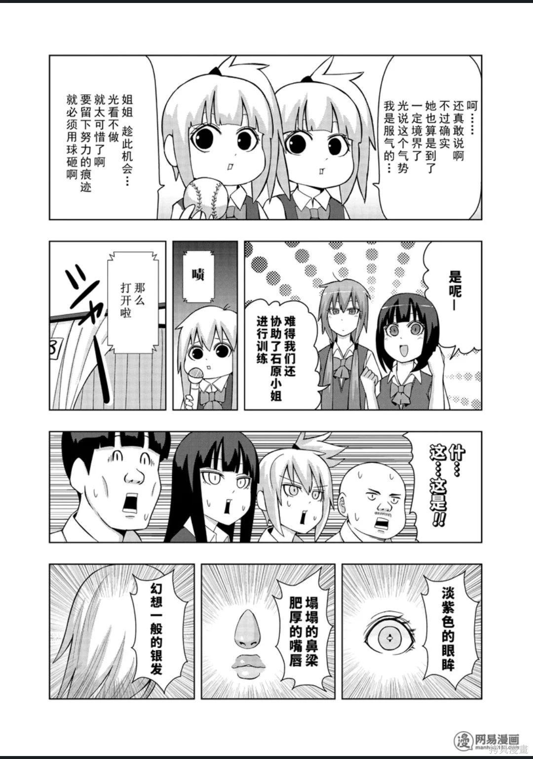 第 125 页