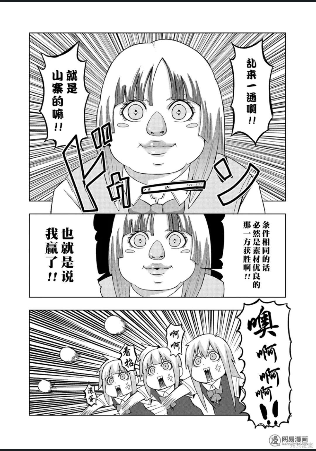 第 126 页