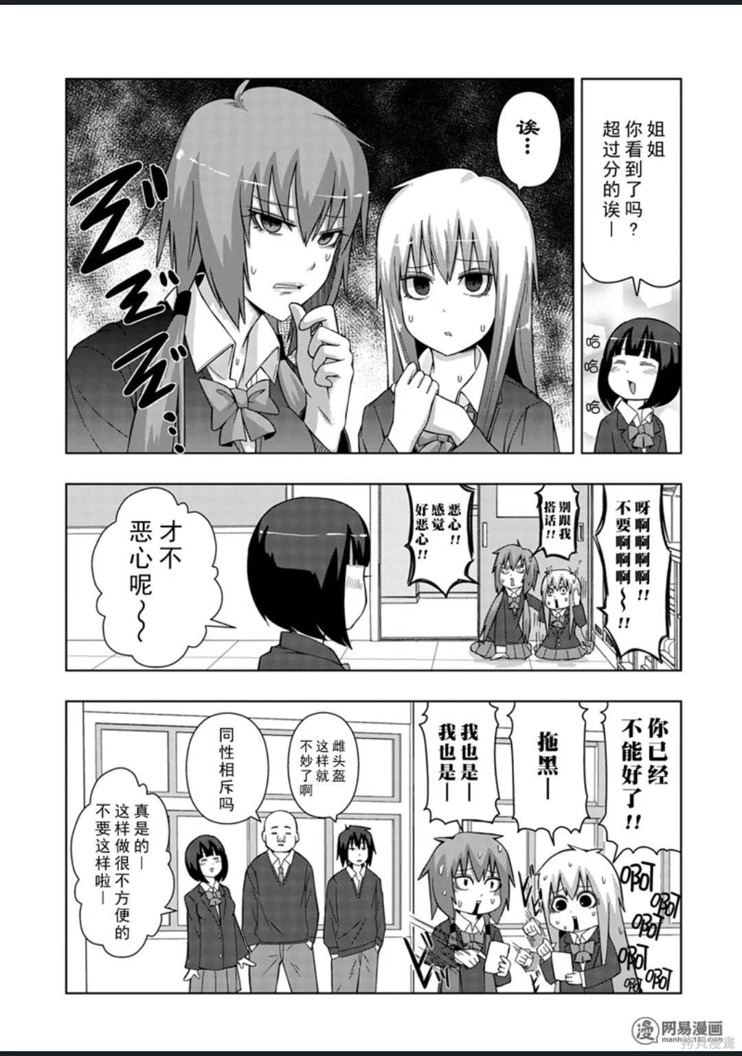 第 130 页