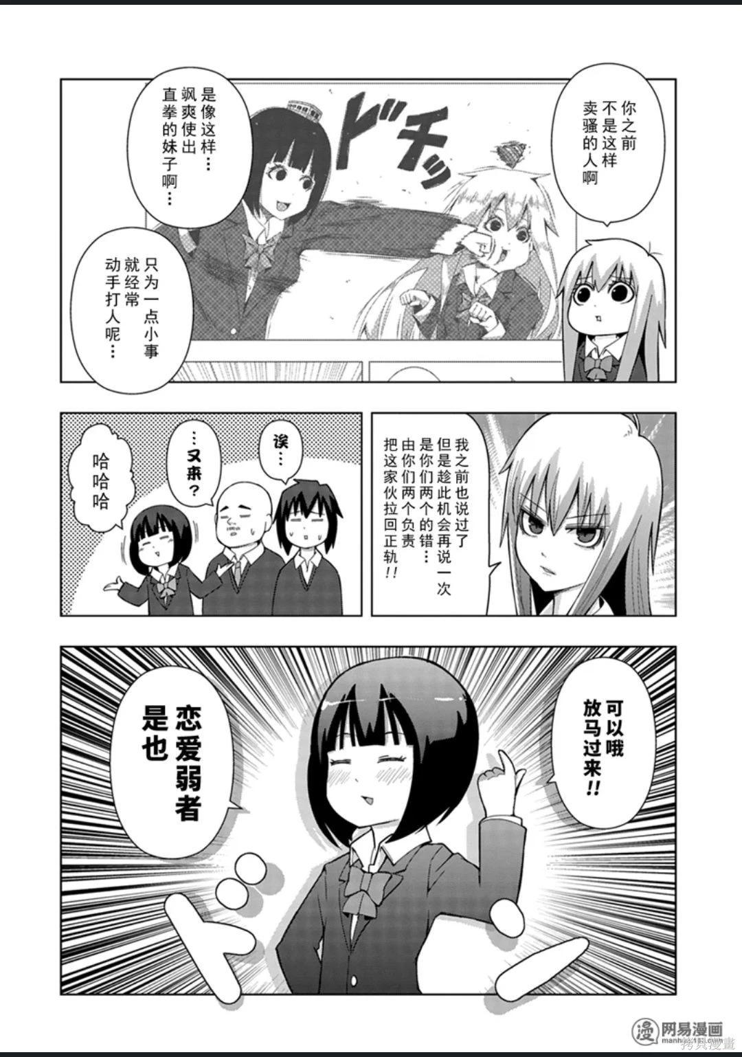 第 131 页