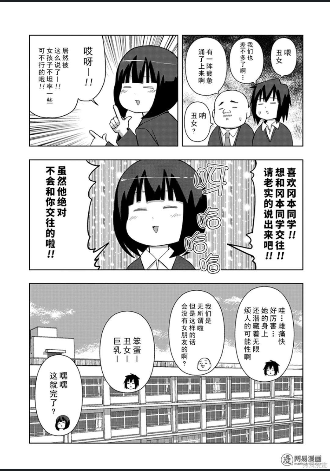 第 132 页