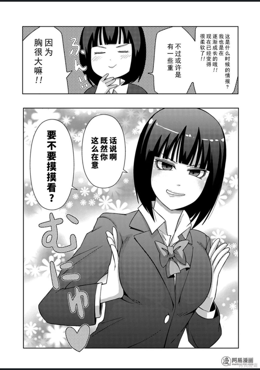 第 134 页