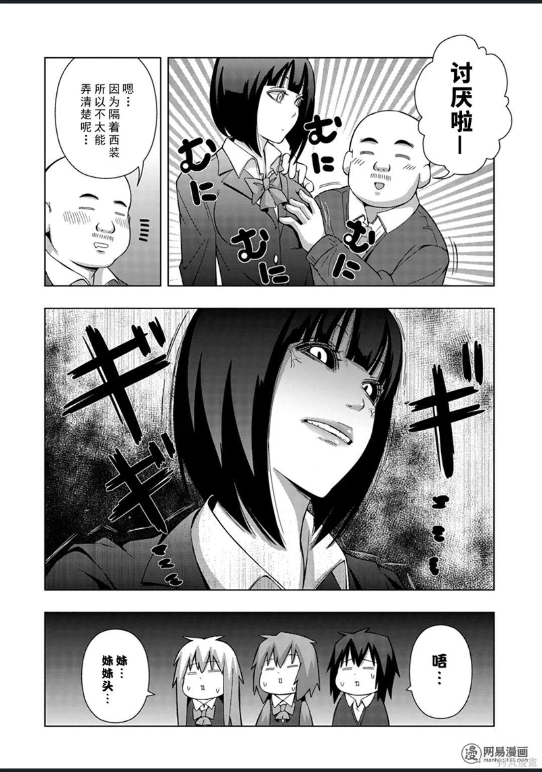 第 135 页