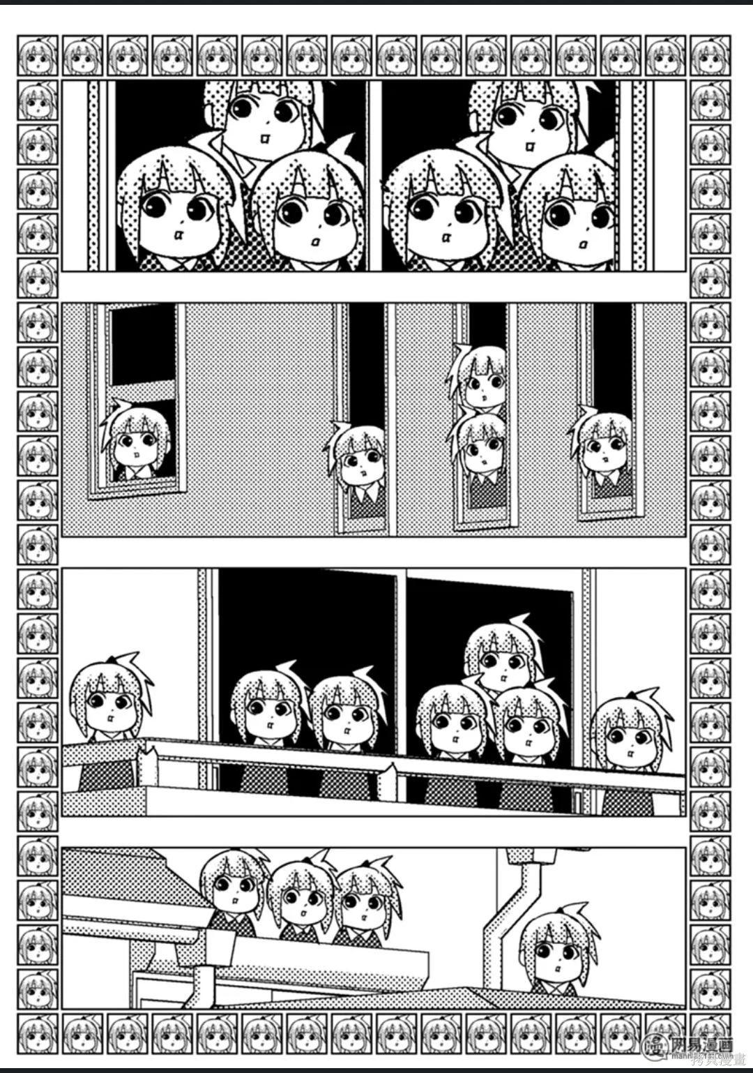 第 45 页