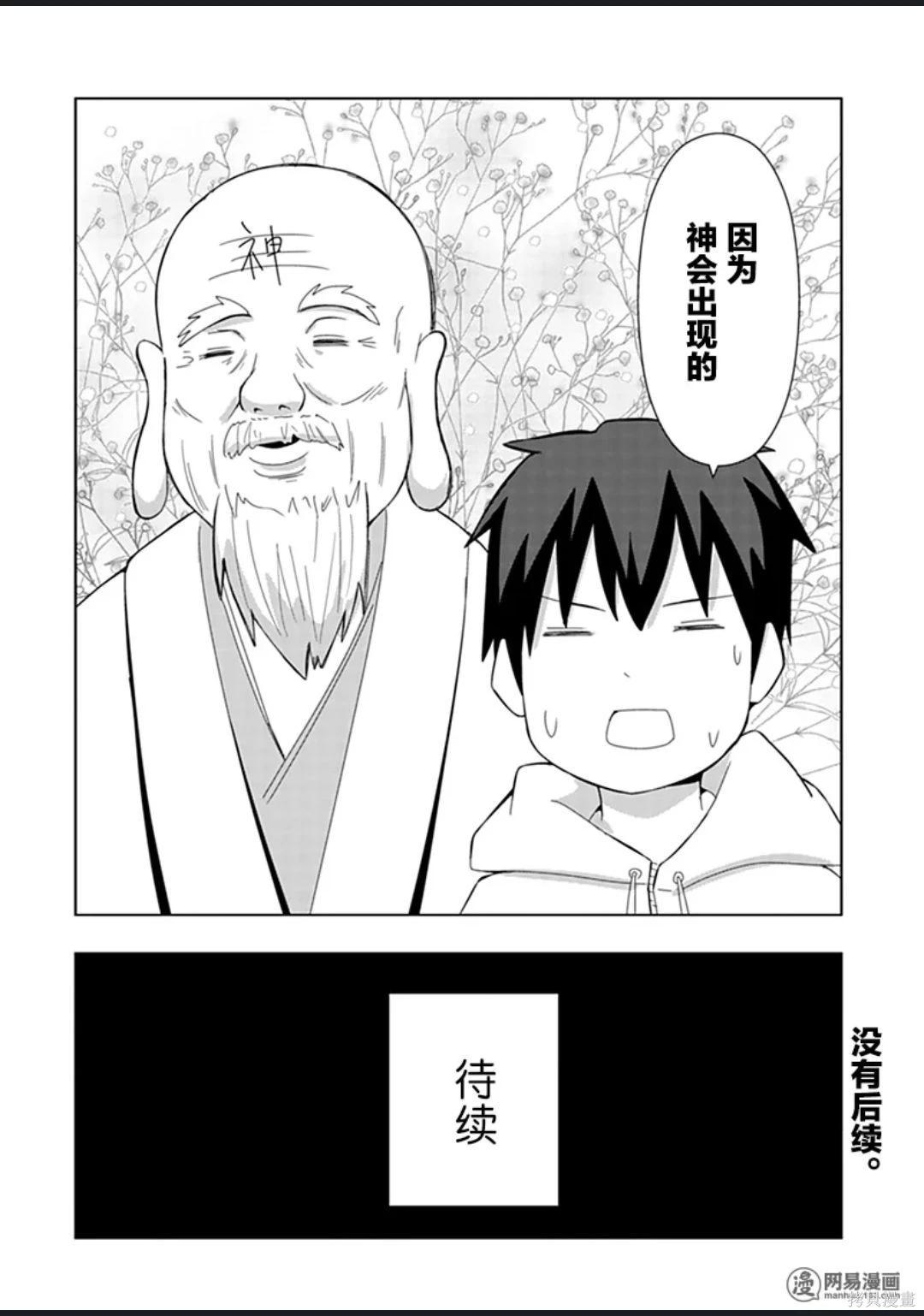 第 63 页