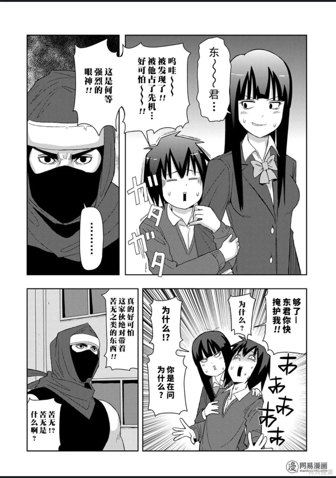 第 107 页