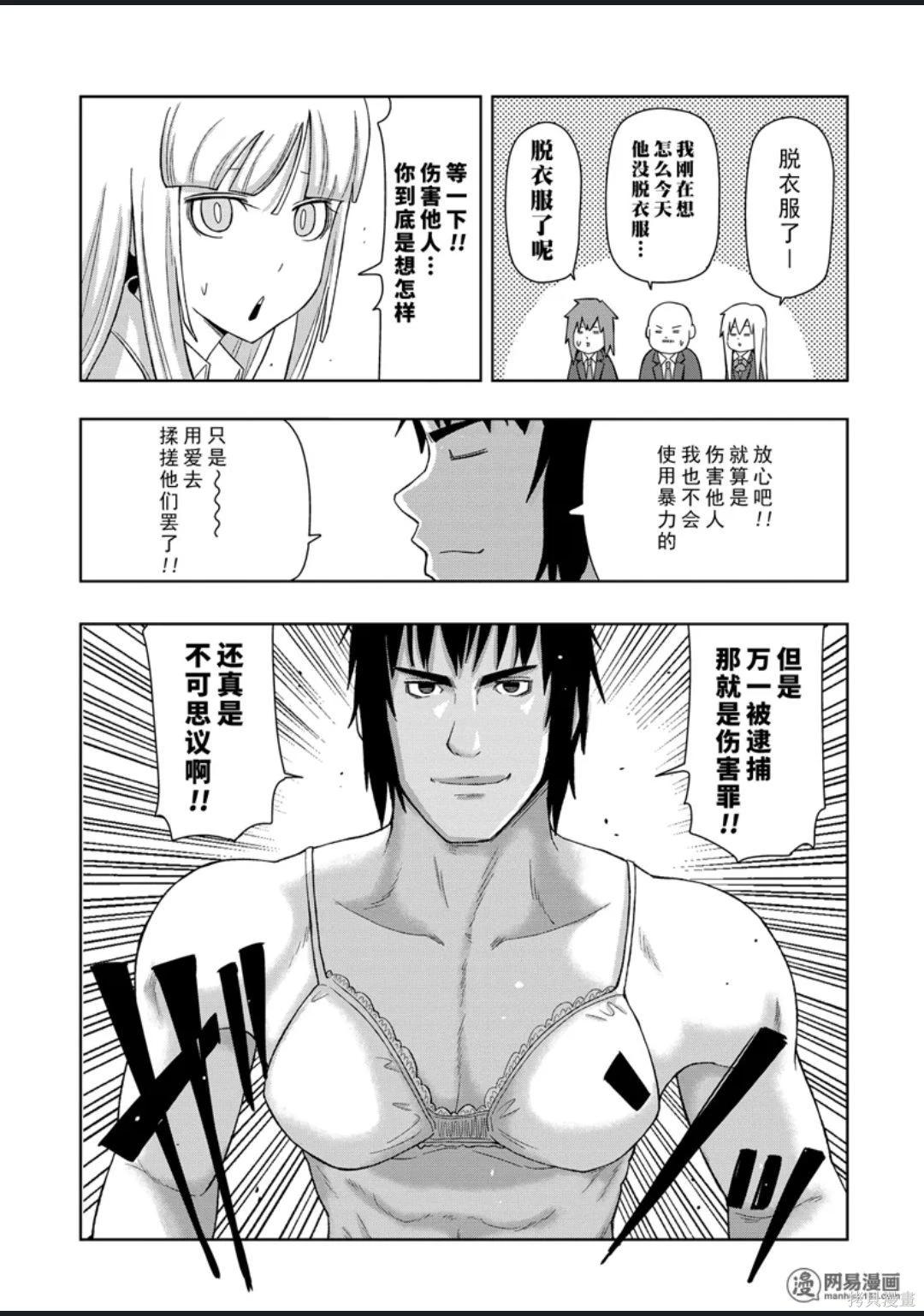 第 122 页