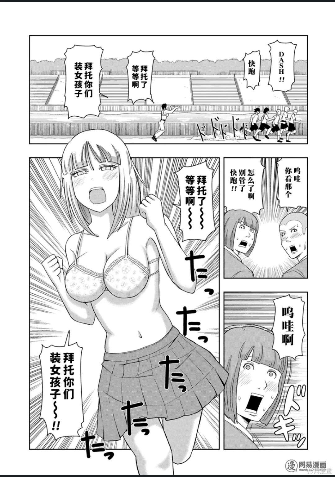 第 124 页